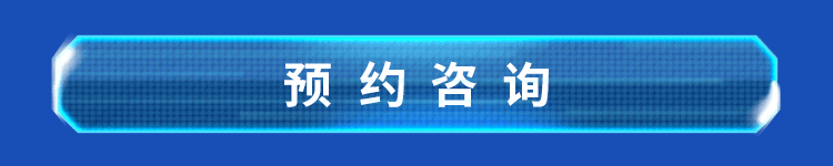 物联网卡是什么(图2)